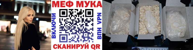 Где продают наркотики Вязьма COCAIN  АМФЕТАМИН  Alpha-PVP  Псилоцибиновые грибы  ГАШ  Каннабис 