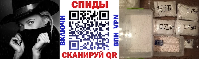 Амфетамин Premium гидра сайт Вязьма