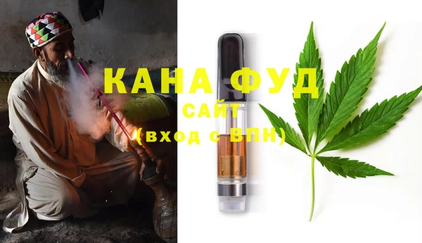 крисы Верея