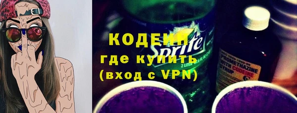 шишки Верхнеуральск