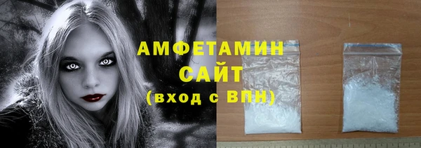 шишки Верхнеуральск