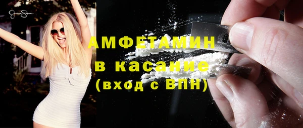 шишки Верхнеуральск