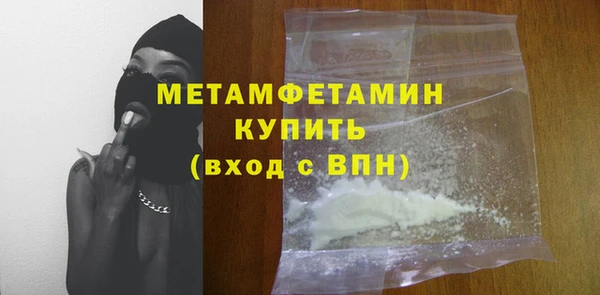 крисы Верея