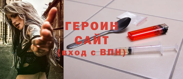 шишки Верхнеуральск