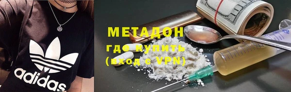 крисы Верея