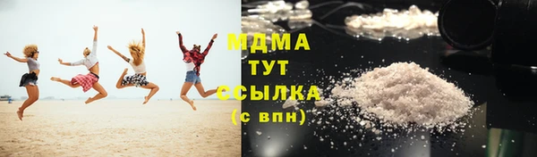 крисы Верея