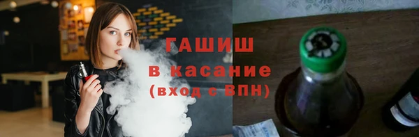 крисы Верея