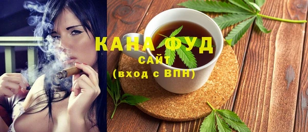 шишки Верхнеуральск