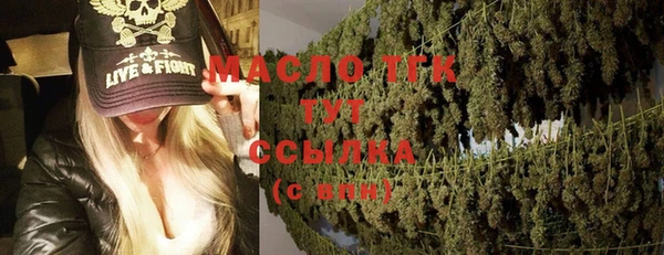 крисы Верея