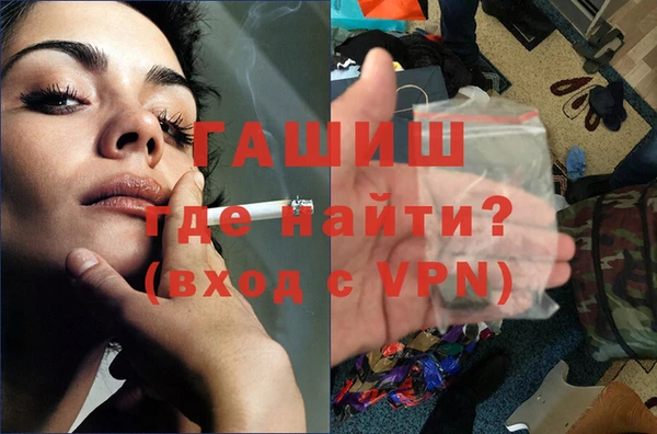 шишки Верхнеуральск