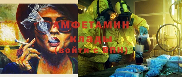 шишки Верхнеуральск