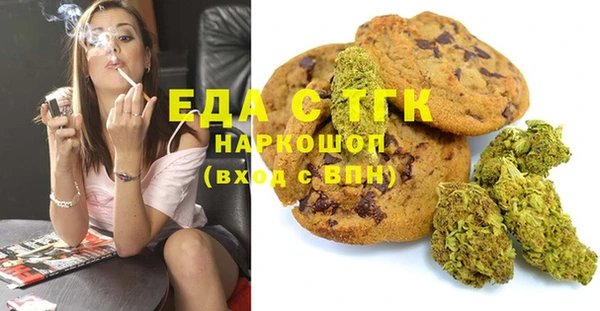 крисы Верея