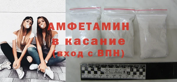 шишки Верхнеуральск