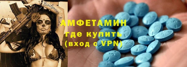 крисы Верея