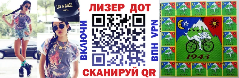 даркнет сайт Вязьма мориарти состав Наркотические марки 1,8мг