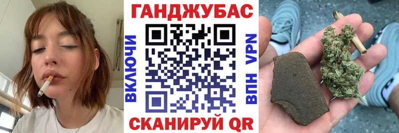 Каннабис ГИДРОПОН Вязьма